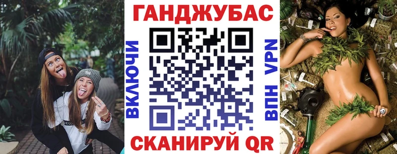 Купить А ПВП  МЕФ  ГАШ  COCAIN  Барабинск