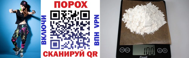 Купить где  Барабинск  АМФЕТАМИН VHQ 