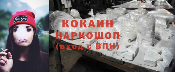амфетамин Карпинск