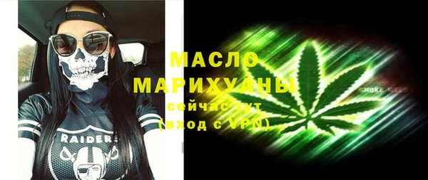 амфетамин Карпинск