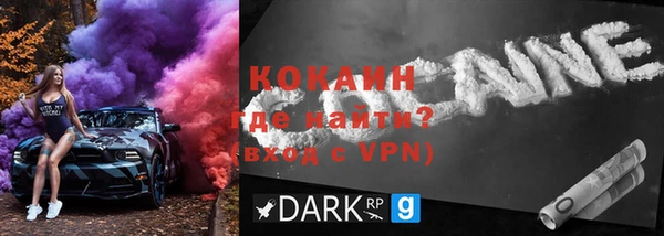 марки lsd Карталы