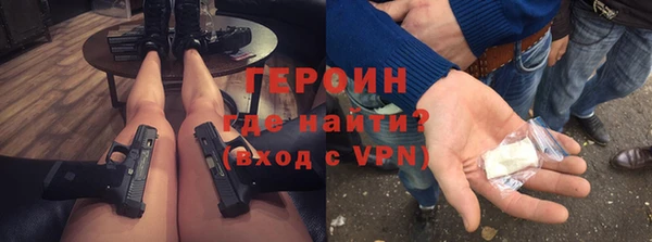 амфетамин Карпинск