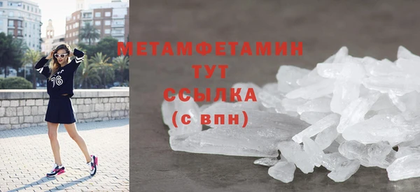 мескалин Касимов