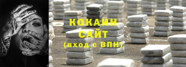 мескалин Касимов