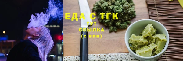 мескалин Касимов