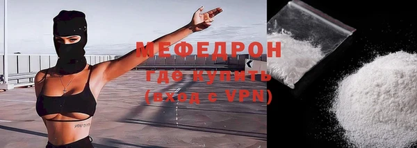 амфетамин Карпинск