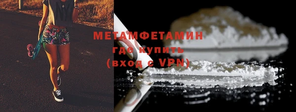 марки lsd Карталы