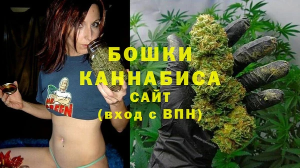 марки lsd Карталы