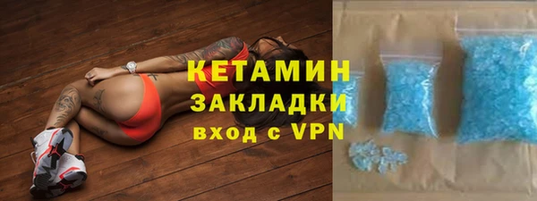 амфетамин Карпинск