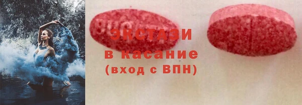 мескалин Касимов