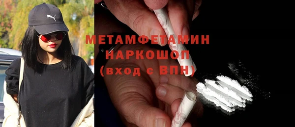 мескалин Касимов