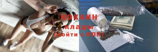 марки lsd Карталы