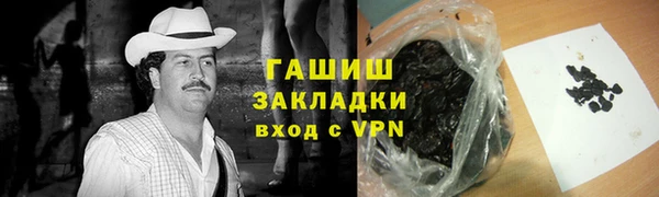мескалин Касимов