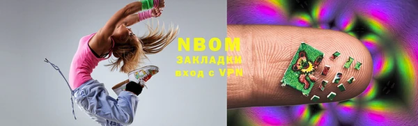 марки lsd Карталы