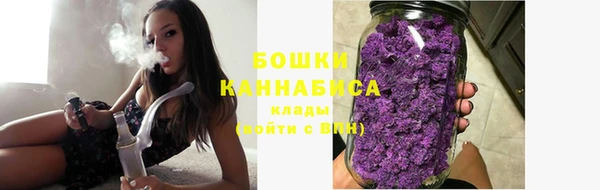 МДМА Каменск-Шахтинский