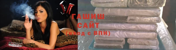 мескалин Касимов
