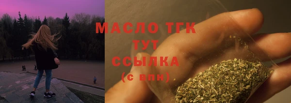 марки lsd Карталы