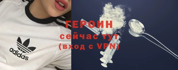 spice Каменка