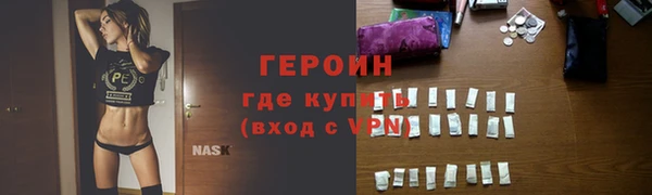 амфетамин Карпинск