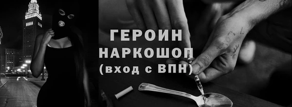 марки lsd Карталы