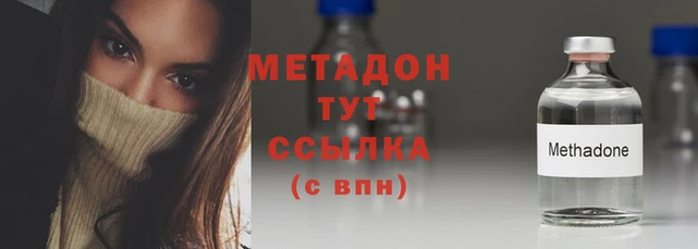 марки lsd Карталы