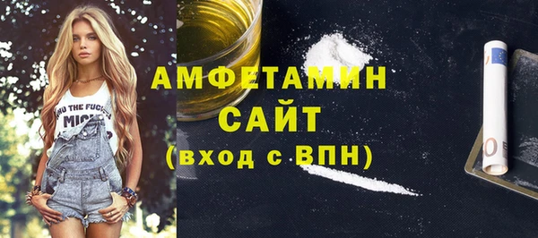 марки lsd Карталы