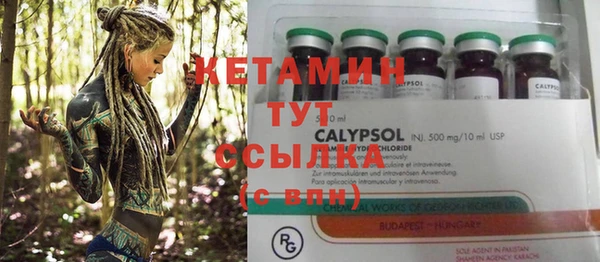 марки lsd Карталы