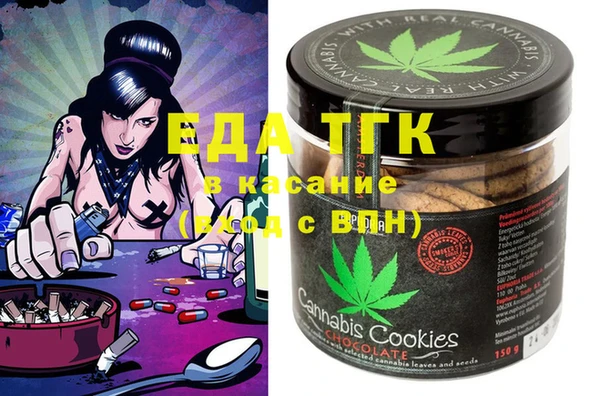 марки lsd Карталы