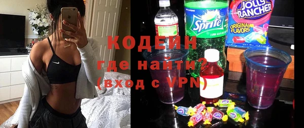 мескалин Касимов