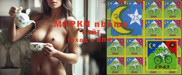 марки lsd Карталы