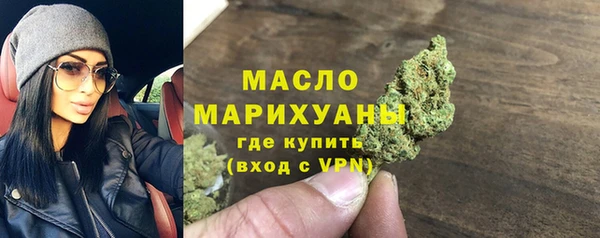 мескалин Касимов