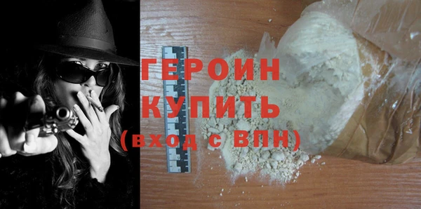 мескалин Касимов
