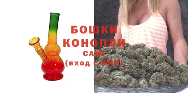 амфетамин Карпинск