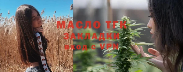 мескалин Касимов