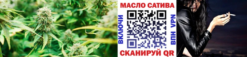 Дистиллят ТГК вейп с тгк  Купить  Барабинск 
